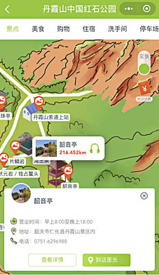 户县景区手绘地图智慧导览和语音结合，让景区“活”起来